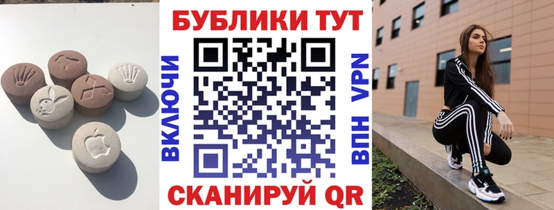 ЭКСТАЗИ бентли  Нижняя Тура 