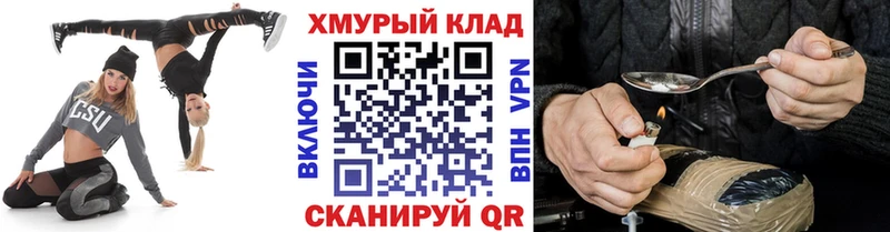 Героин Афган  наркотики  Нижняя Тура 