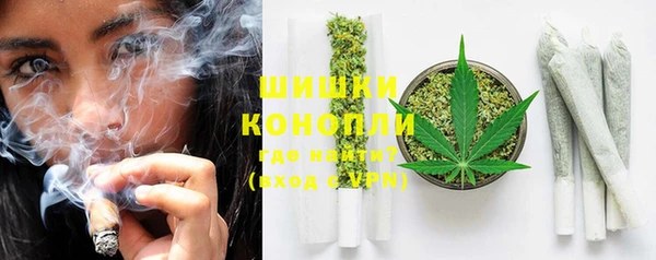 каннабис Абаза