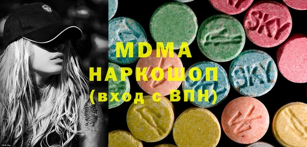 меф VHQ Абдулино