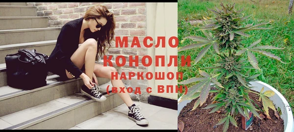 меф VHQ Абдулино