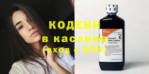 меф VHQ Абдулино