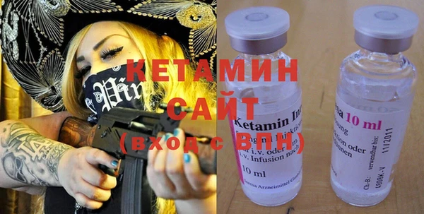 меф VHQ Абдулино