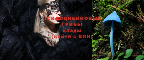каннабис Абаза