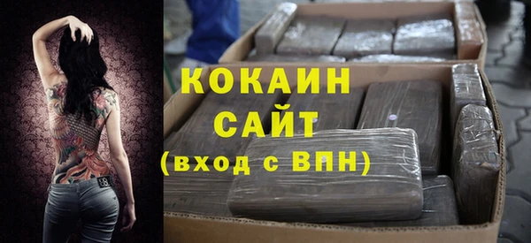 меф VHQ Абдулино