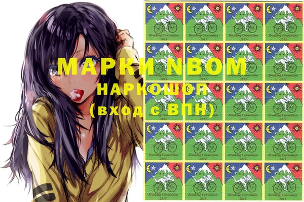 меф VHQ Абдулино