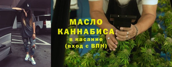 меф VHQ Абдулино
