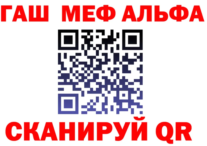 A-PVP СК зеркало это OMG Нижняя Тура