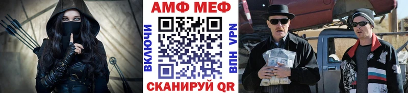 Метамфетамин кристалл Нижняя Тура