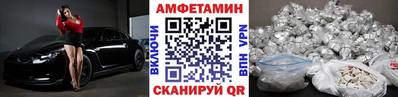 Метамфетамин Methamphetamine  Нижняя Тура 