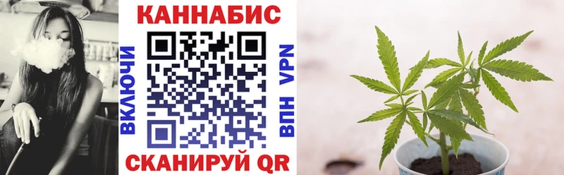 Шишки марихуана тримм  Нижняя Тура 
